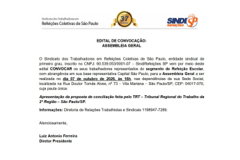 ASSEMBLEIA GERAL